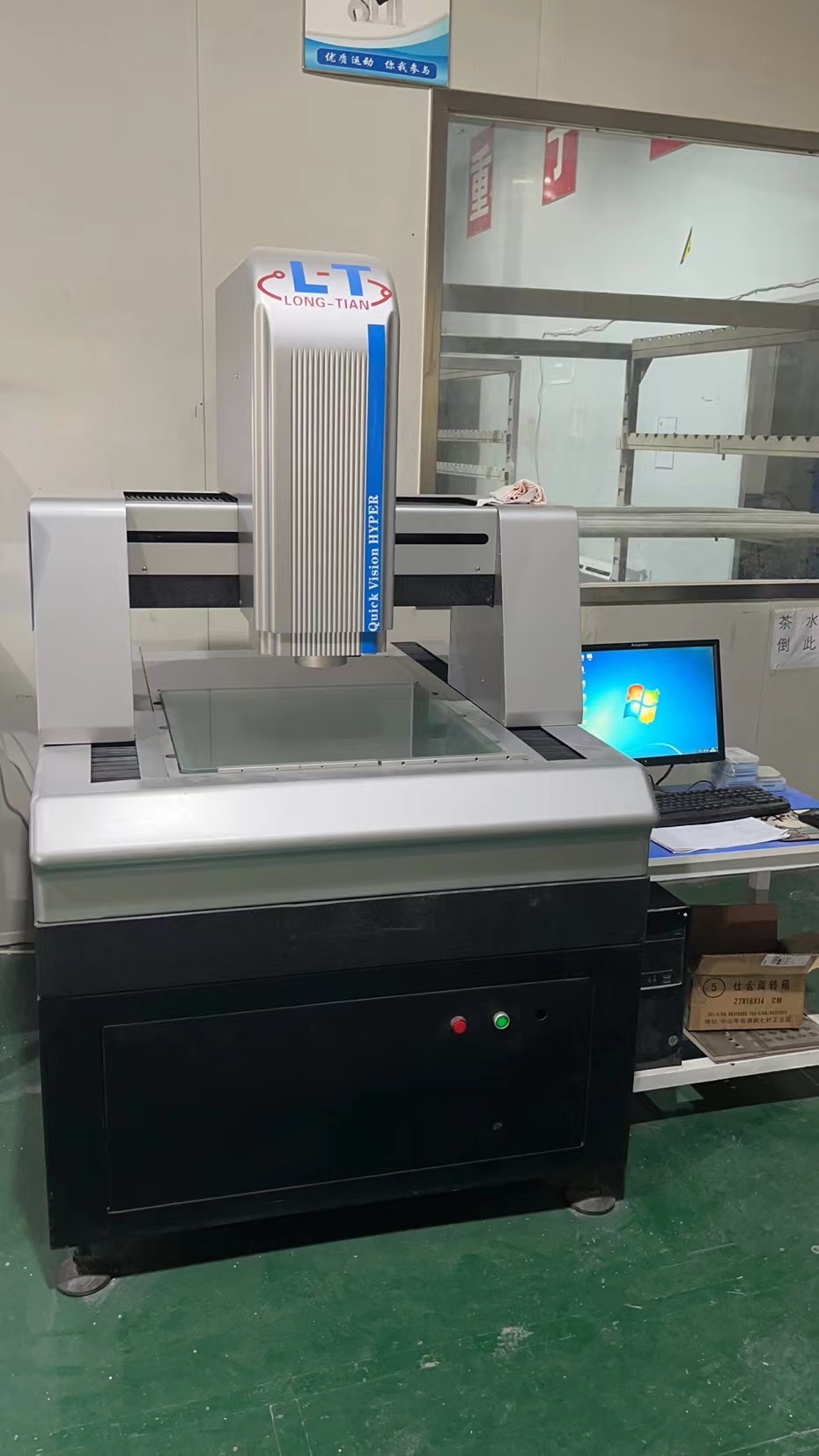 珠三角與成渝地區(qū)鈑金行業(yè)對接交流會(huì)