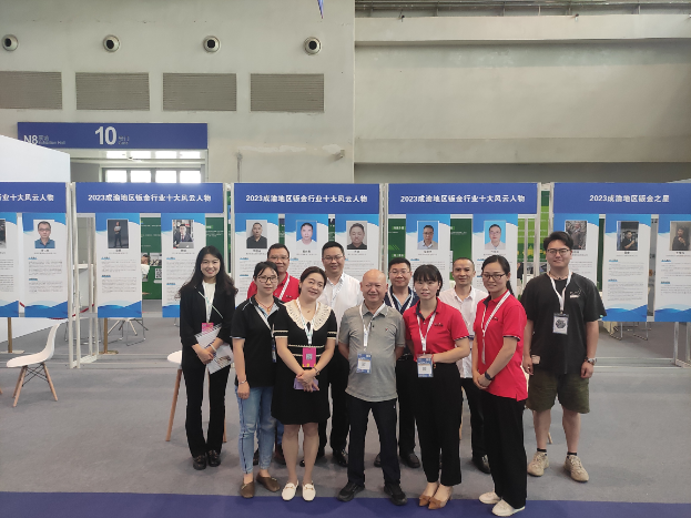 重慶成都精密鈑金加工廠參加重慶展會(huì)