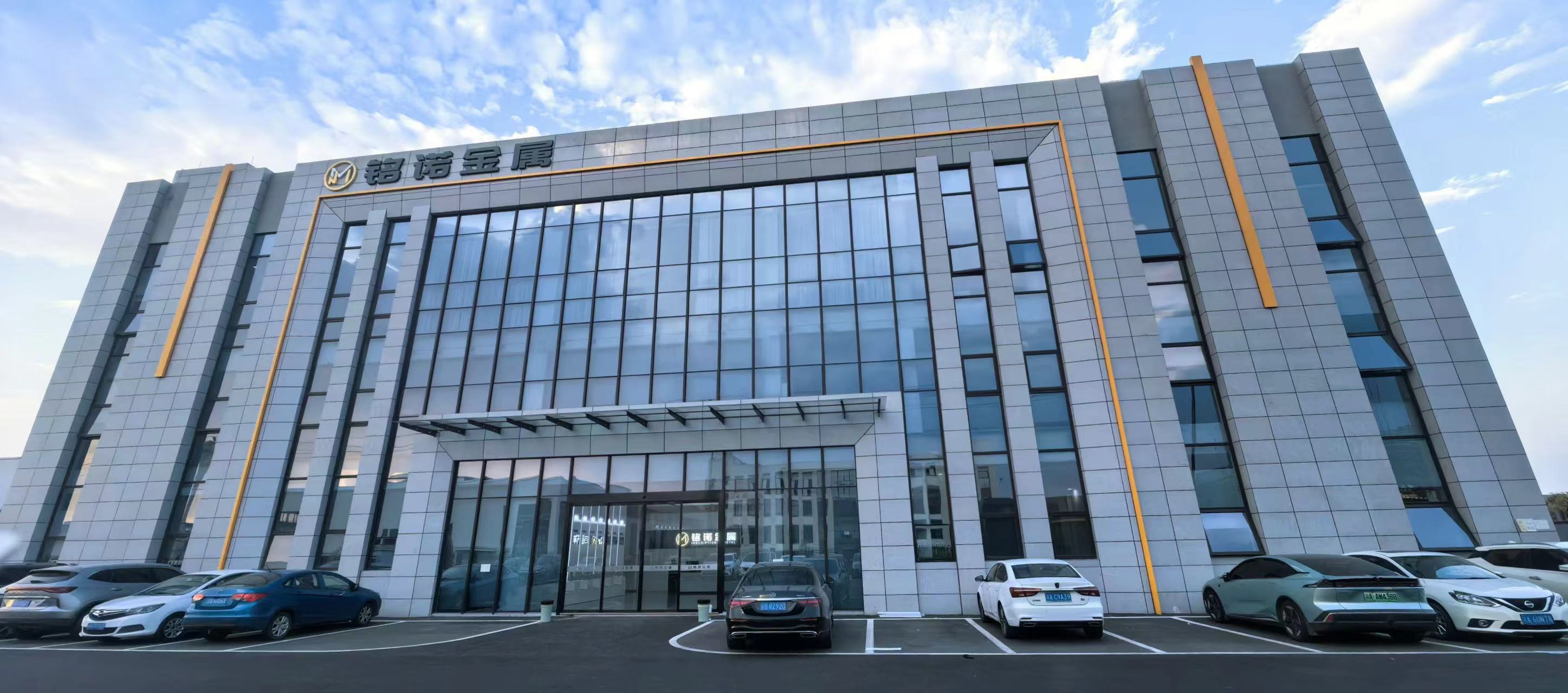 重慶協(xié)會(huì)成功舉辦第三期“精進(jìn)鈑金·技術(shù)成長營”技術(shù)交流會(huì)